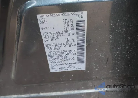 2014 Nissan Pathfinder Sv из США, поврежденный, VIN 5N1AR2MNXEC656882